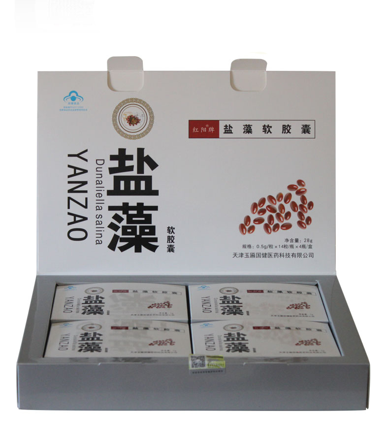 红阳牌盐藻软胶囊0.5g/粒*14粒/瓶 4瓶/大盒